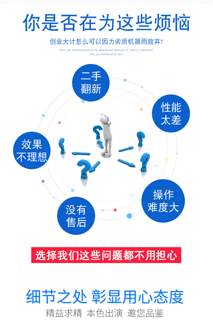 1325平面數(shù)控雕刻機（一拖四）(圖3)